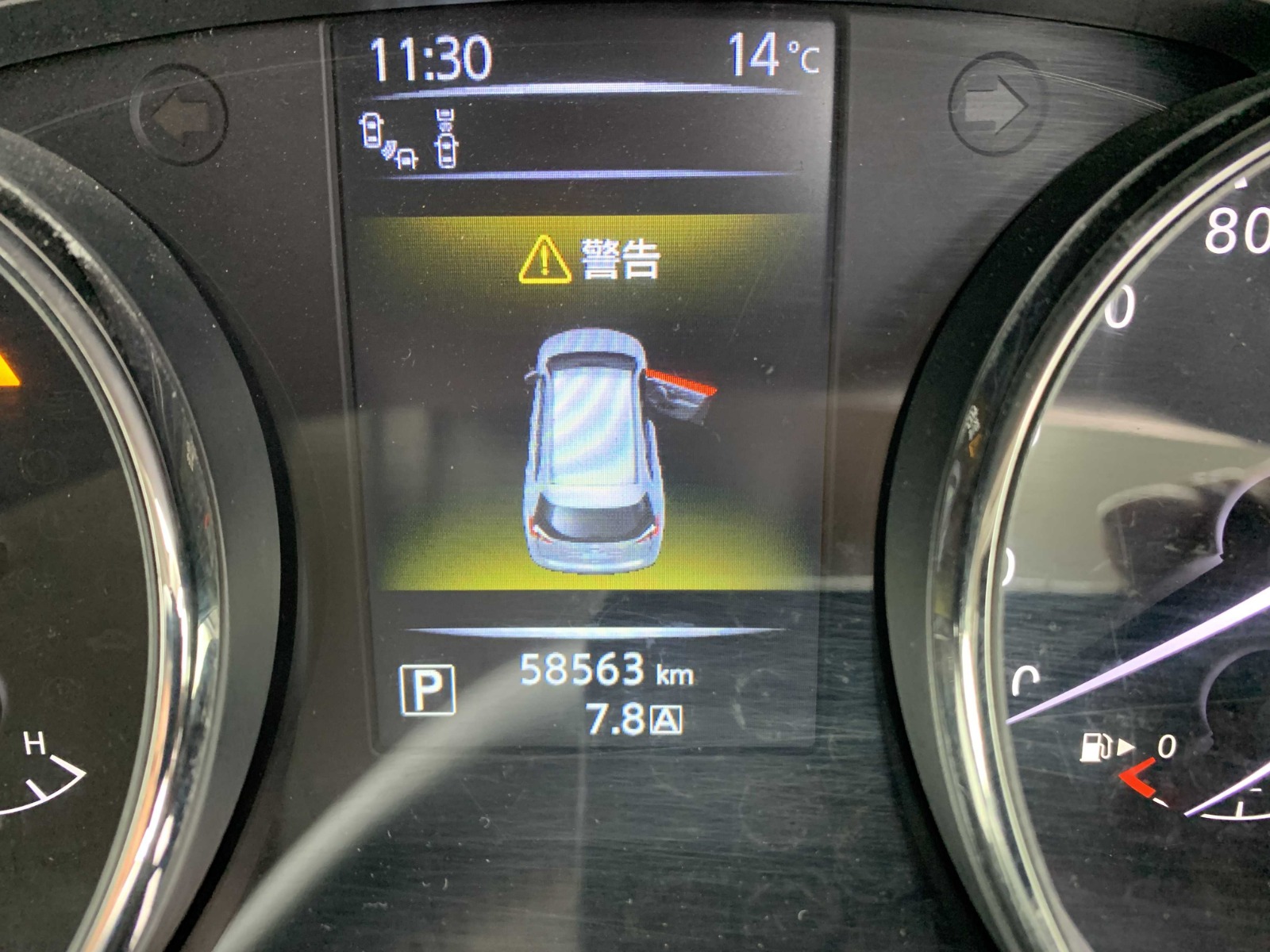 Japanese used car