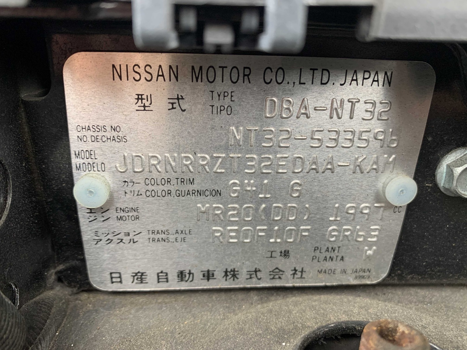 Japanese used car