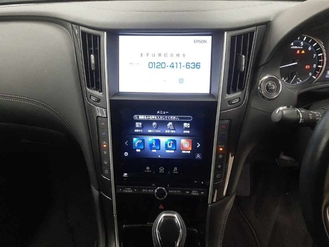 Japanese used car