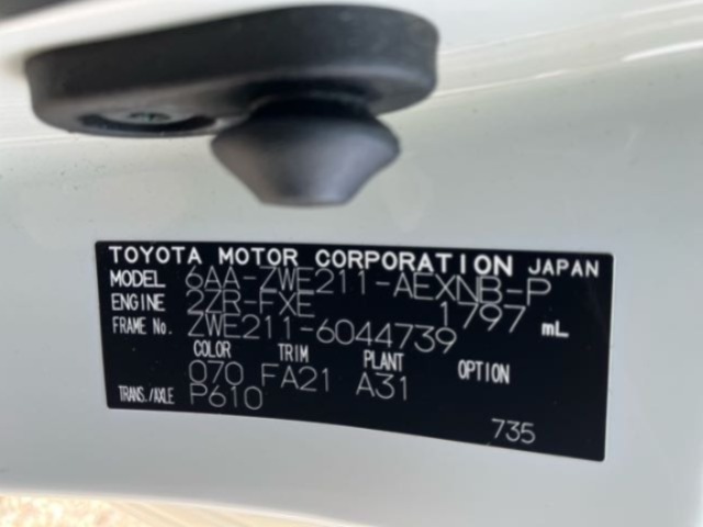 Japanese used car