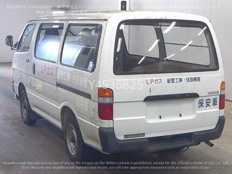 Japanese used car