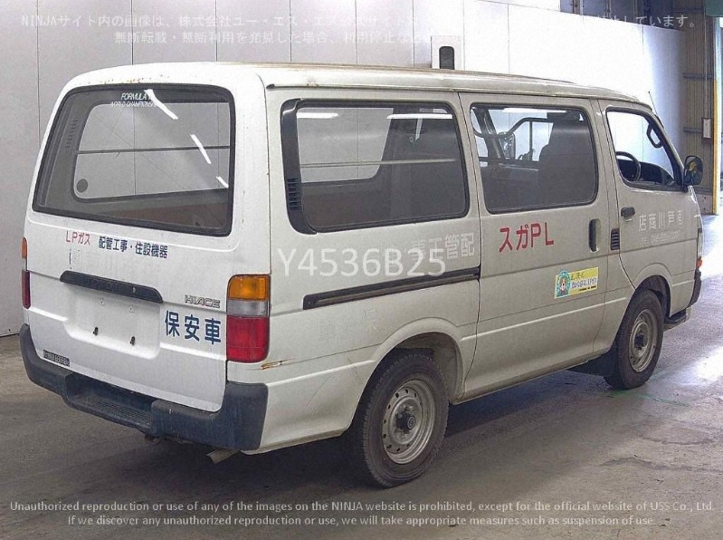 Japanese used car