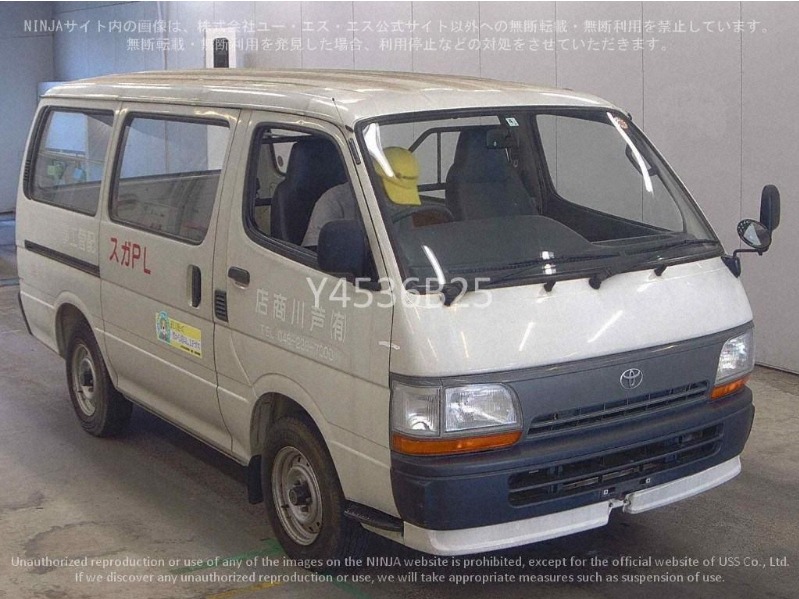 Japanese used car