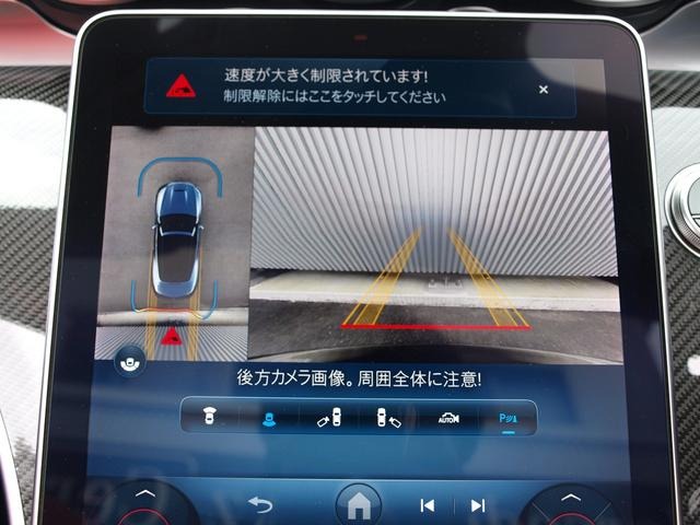 Japanese used car