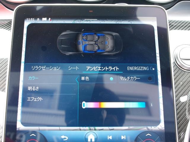 Japanese used car