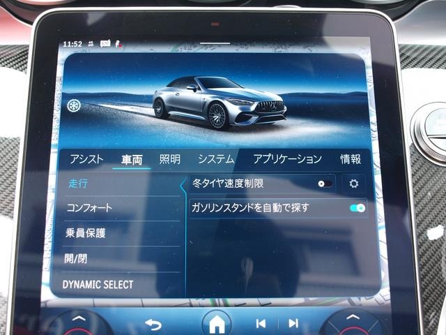 Japanese used car