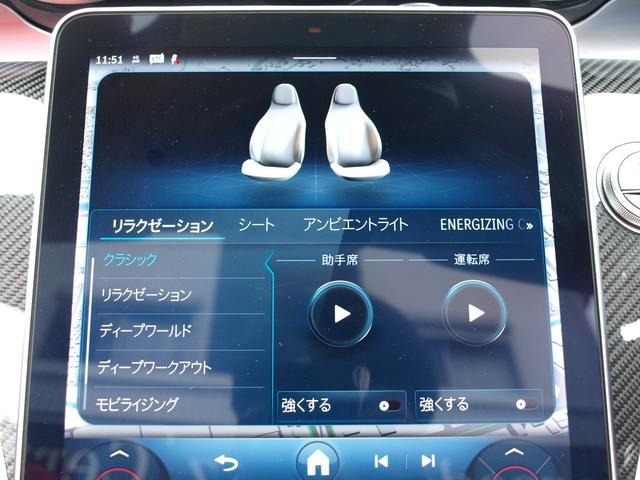 Japanese used car