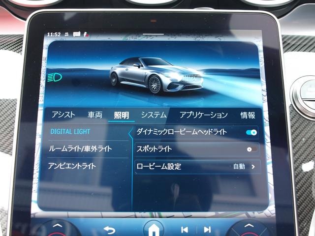 Japanese used car