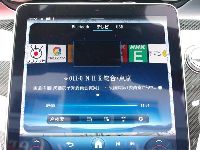 Japanese used car