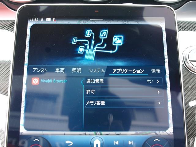 Japanese used car