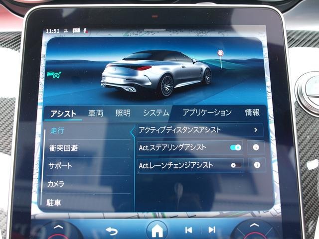 Japanese used car