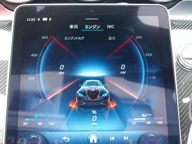 Japanese used car